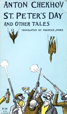 St. Peter's Day and Other Tales by Anton Chekhov 
Capricorn
1959
