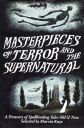 d193-masterpieces.jpg