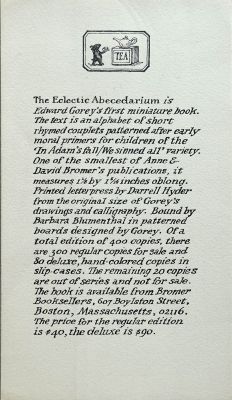 aca086a.jpg