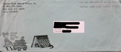 ephe004.jpg