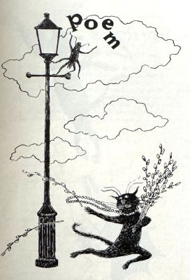 Illustration for Archyology by Don Marquis
The Atlantic
October, 1986
p81
