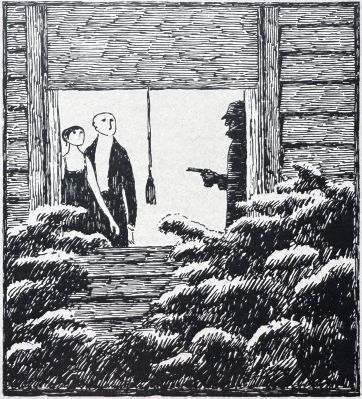 Illustration for The Making Of A Black Writer by Chester Himes
Intellectual Digest
December, 1971
p24
