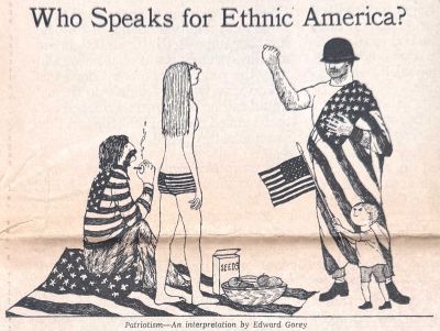 New York Times
September 29th, 1970
