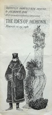 ephm032.jpg