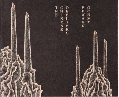 t032.jpg